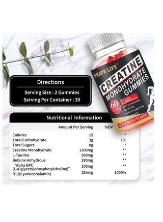 Sports Creatine Gummies 60 pieces, With Top Quality Ingredients, Increase Energy and Anti-Aging, strawberry flavor Gummy for Dietary Supplement, Daily Essential - view 4