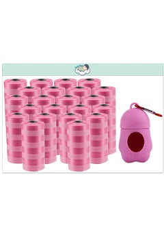 Amchi Baby Disposable Scented Bags pack of 22 rolls/440 Bags with Dispenser- Pink