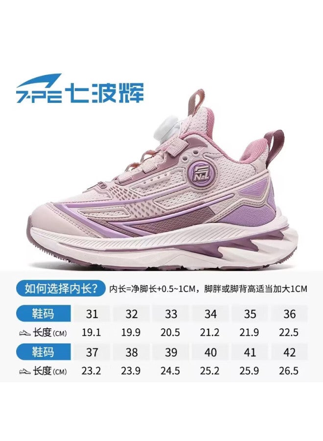 7-pe Girls' Shoes Spring New Breathable Mesh Running Shoes With Twist Buckle For Older Children Kids Sports Sneakers
