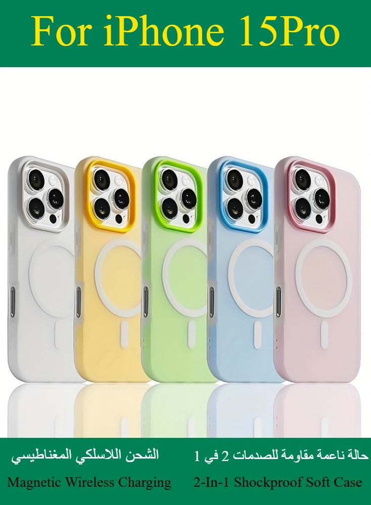 Dili Apple White iphone 15 Pro Matte Candy Color Magnetic Wireless Charging Phone Case iPhone Double Layer 2-In-1 Shockproof Soft Cover - Image 2