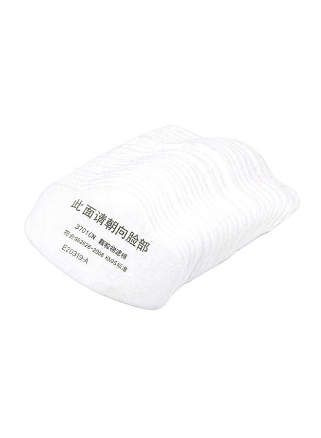 NIBEMINENT 20-Piece PM2.5 Cotton Filter White 23 x 16 7cm - Image 1