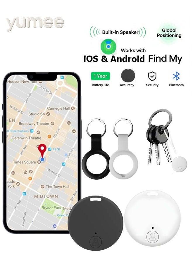 يمي متعقب بلوتوث، متوافق مع AirTag – جهاز تذكير ذكي لتحديد موقع المفاتيح بدون رسوم شهرية، مزود بتنبيه صوتي بقوة 100 ديسيبل لتتبع المفاتيح، المحافظ، الحيوانات الأليفة والمزيد (قطعتان – أبيض وأسود) - Image 1