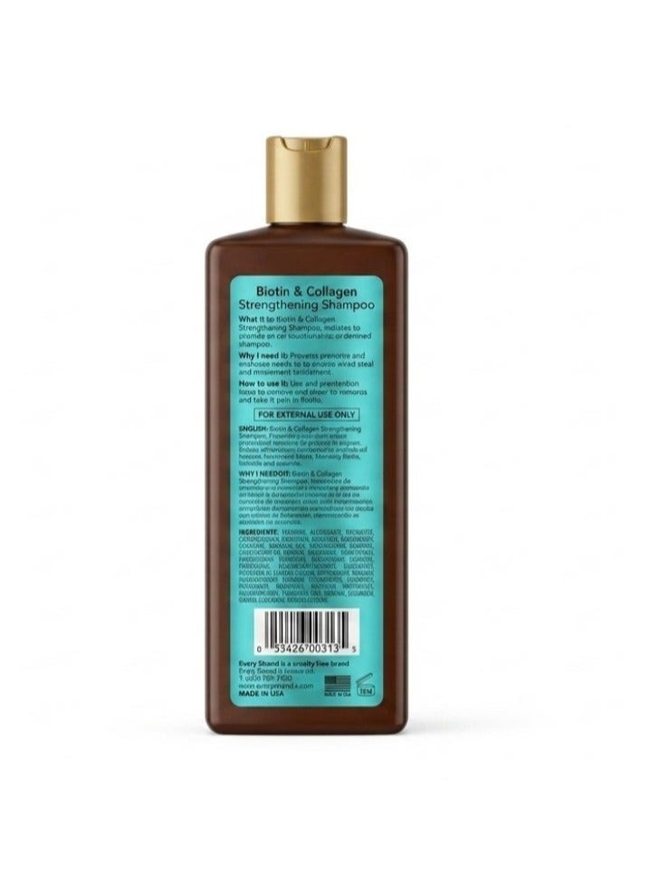 EVERY STRAND BIOTIN & COLLAGEN + ROSEMARY MINT BIOTINA & COLAGENO + ROMERO Y MENTA  399ml - Image 2