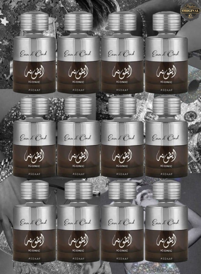 أصداف 12 قطع عطر أيقوني 100 مل - Image 1