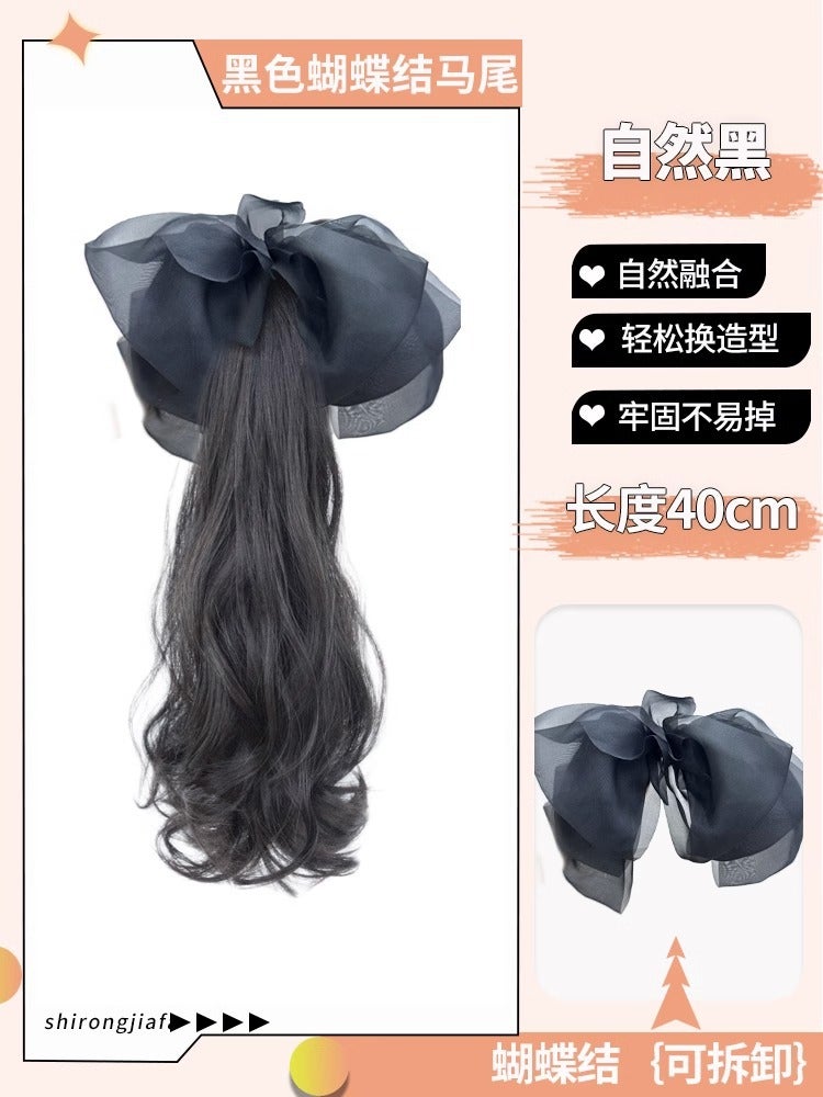 Generic Big wave high ponytail wig female grip bow long hair ponytail simulation hair net red curly hair low ponytailBow clip curly hair [natural black] 40cm Bow clip curly hair [natural black] 40cm