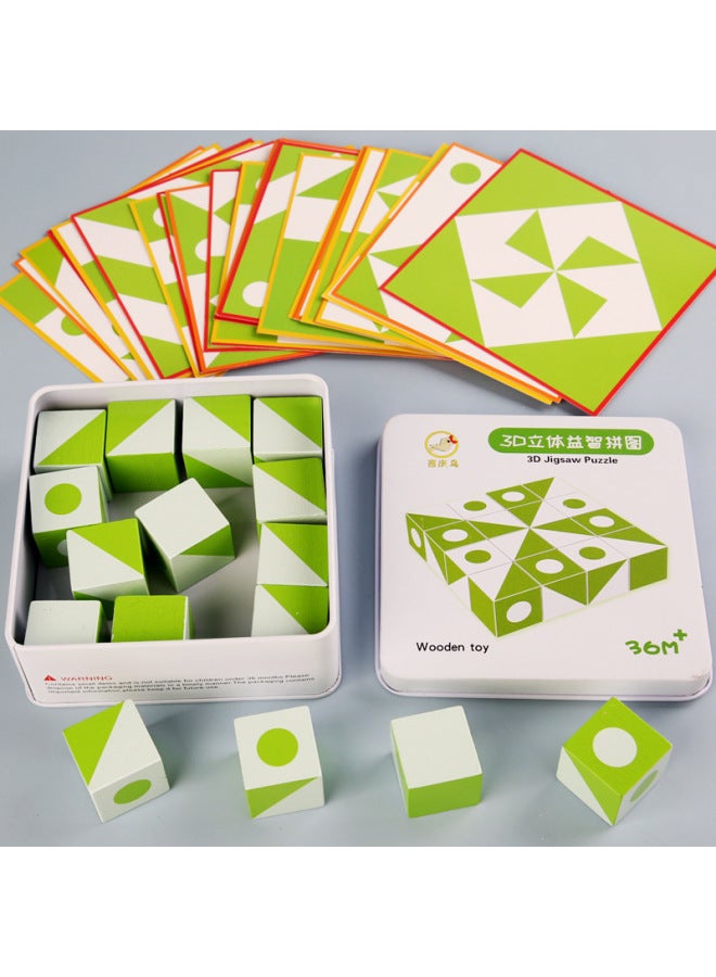 Children's Wooden Early Education Enlightenment Puzzle Space Logical Thinking Imagination Toy Cube Puzzle Building Blocks Grain 0.35-Color:JX-iron Box 3D Puzzle - Image 2