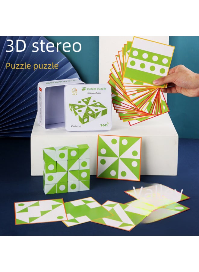 Children's Wooden Early Education Enlightenment Puzzle Space Logical Thinking Imagination Toy Cube Puzzle Building Blocks Grain 0.35-Color:JX-iron Box 3D Puzzle - Image 3