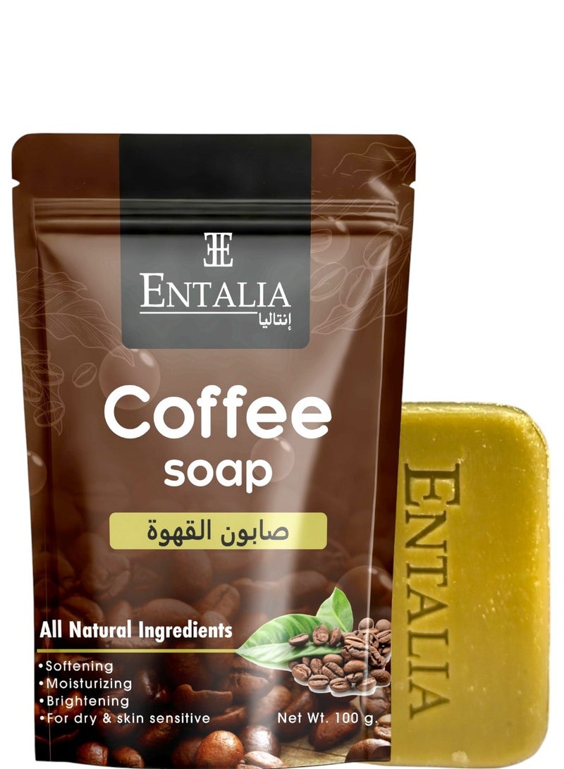 إنتاليا صابون القهوة التيلندي للجسم والوجه لبشرة ناعمة ومشرقة 100جرام - Image 1