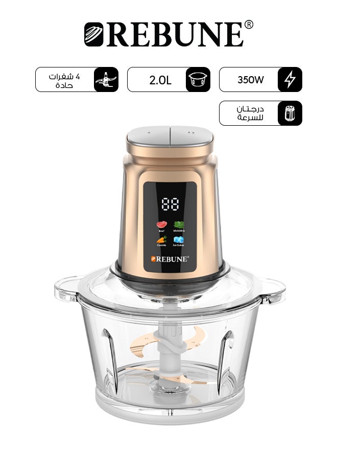 REBUNE Electric Chopper, Small In Size, Big In Performance 2 L 350 W RE-2-190 Gold - Image 1