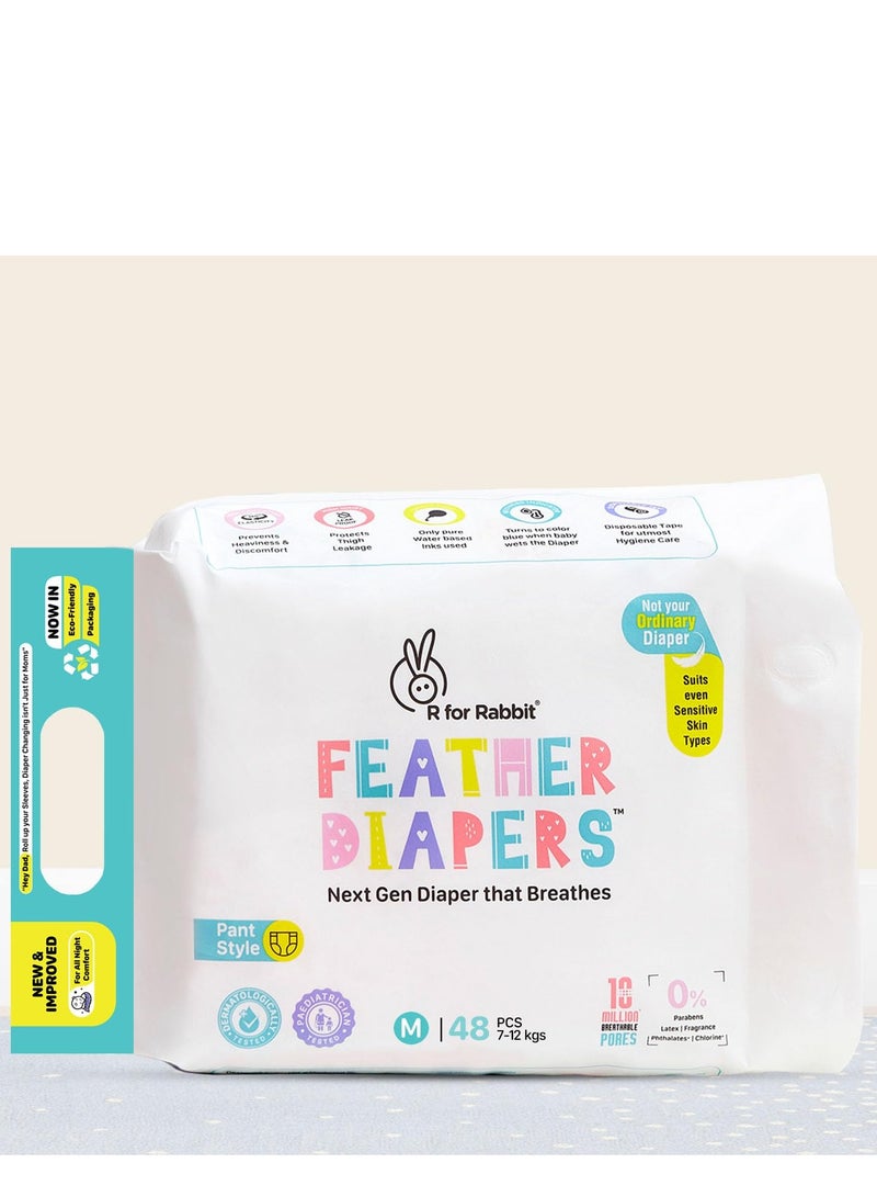 أر فور رابيت حفاضات متوسطة الحجم من الريش الفاخر للطفل من 7 إلى 12 كجم 48 عبوة عرض - Image 1