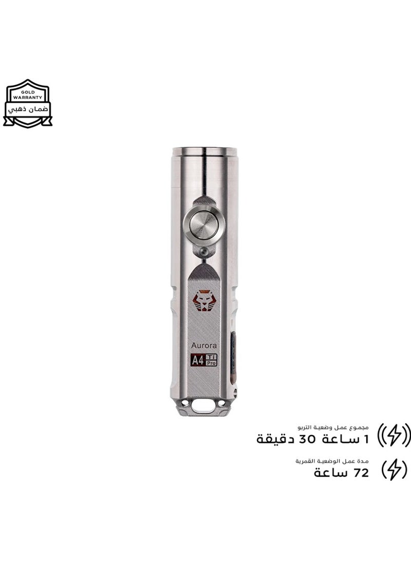 A4 Titanium LED flashlight (650 lumens), front and side, 110 meters, 330 mA