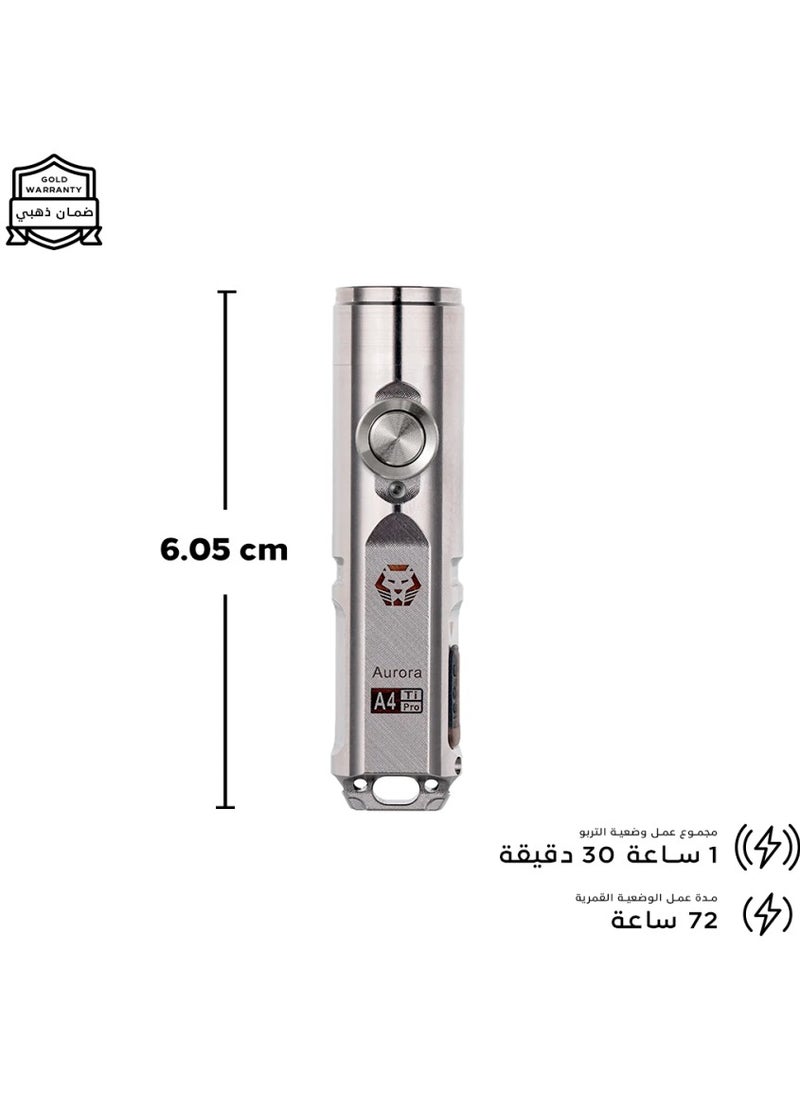 A4 Titanium LED flashlight (650 lumens), front and side, 110 meters, 330 mA