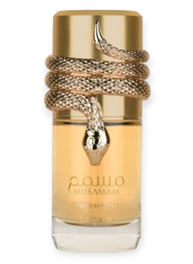 لطافة عطر مسمم وايت 100 مل - Image 1