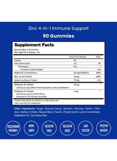 Zinc Gummies | 4-in-1 Zinc Gummies Adult | Zinc Chewable 50mg | Chewable Zinc Supplement Gummies with Vitamin D3 2000 IU, Elderberry & Echinacea | Immune, Heart & Brain Support | 180 Count (2 Pack) - pzsku/Z82D142BCAAA98E17EEB0Z/45/_/1739863624/1a2f46e5-53a1-4746-af4b-4e4970e3ac24