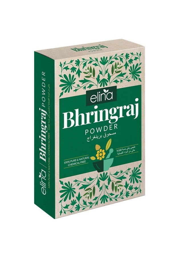 Elina 100Gm Pure Bhringraj Powder | Organic Eclipta Alba for Hair Growth & Scalp Care | Ayurvedic Herbal Treatment for Strong, Shiny Hair | Natural & Chemical-Free (Pack of 2) - Image 1