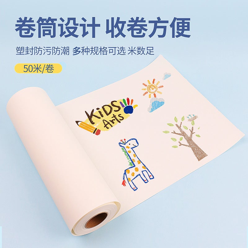 Long Roll Of Paper, 30M Children'S Graffiti Drawing Paper, Full Roll, Extra Large, Extra Long, Thickened Art Paper - Image 3