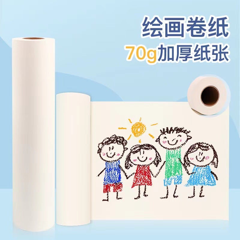 Long Roll Of Paper, 30M Children'S Graffiti Drawing Paper, Full Roll, Extra Large, Extra Long, Thickened Art Paper - Image 2