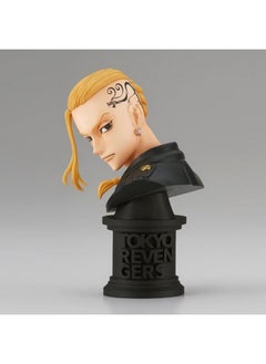 Banpresto Banpresto Tokyo Revengers Faceculpturesken Ryuguji (Ver.A) Statue  - Image 2