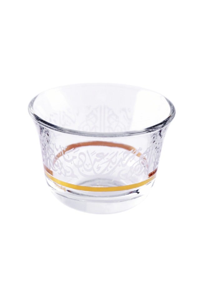 Dimlaj Glass cawa cup set - Image 2