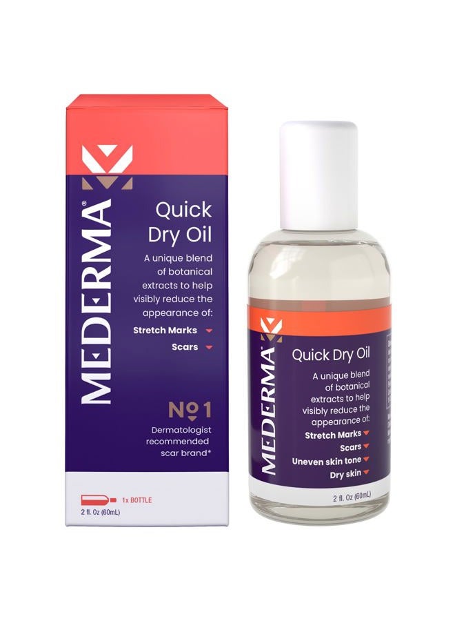 Mederma زيت سريع الجفاف - علاج الندبات وعلامات التمدد، يحسن المظهر مع مستخلصات نباتية طبيعية، خالي من البارابين، سريع الامتصاص، يرطب البشرة الجافة، يقلل من تفاوت لون البشرة، 2.02 أونصة (60 مل) - Image 1