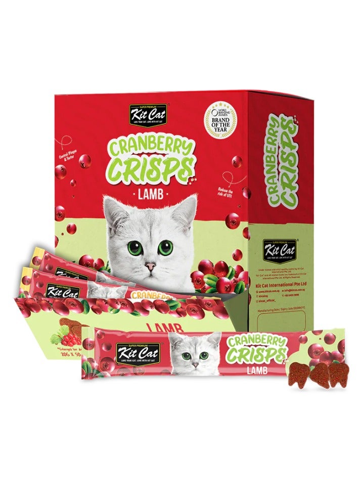 كيت كات كت كات رقائق التوت البري للقطط - 20 جرام - نكهة لحم الضأن - وجبات خفيفة صحية ولذيذة للقطط - Image 2