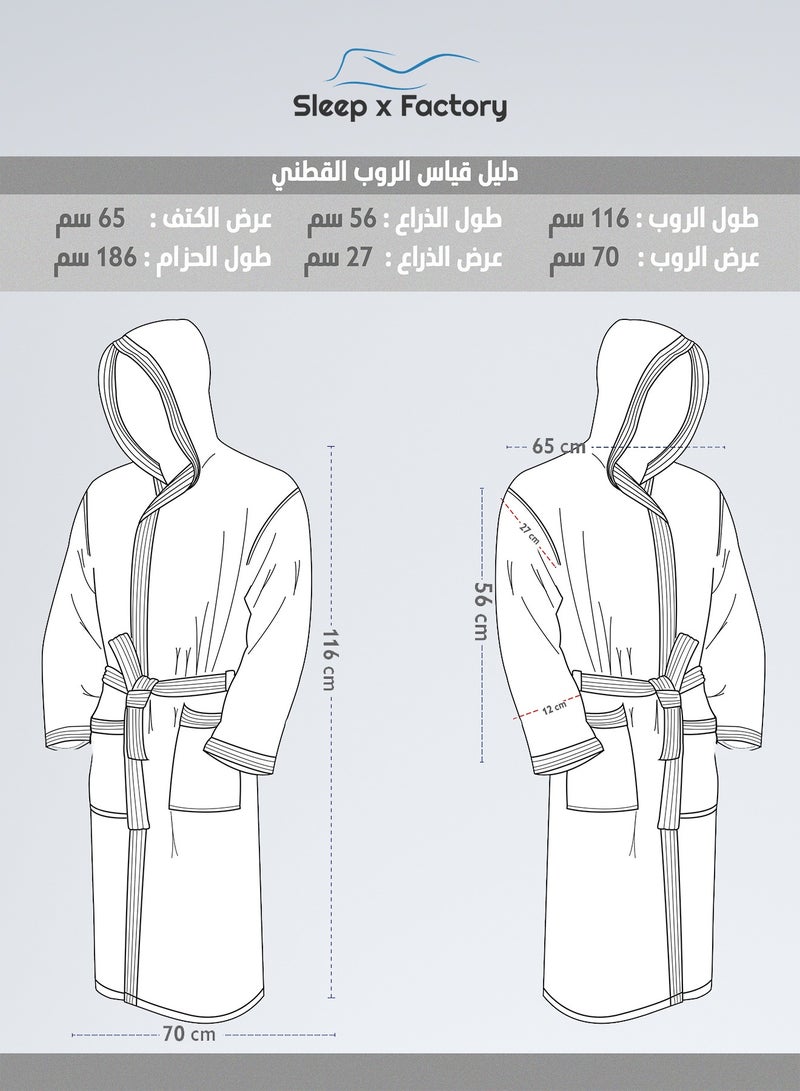 Sleep x Factory Jacquard Embroidered Bathrope - Image 3