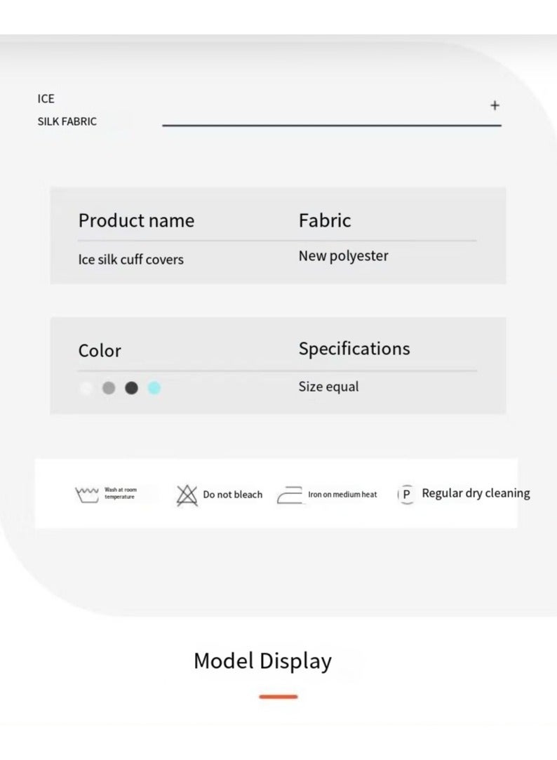 MY New straight summer sun protection ice silk sleeves men's sleeves driving outdoor loose sleeves ice sleeves anti-ultraviolet - Image 5