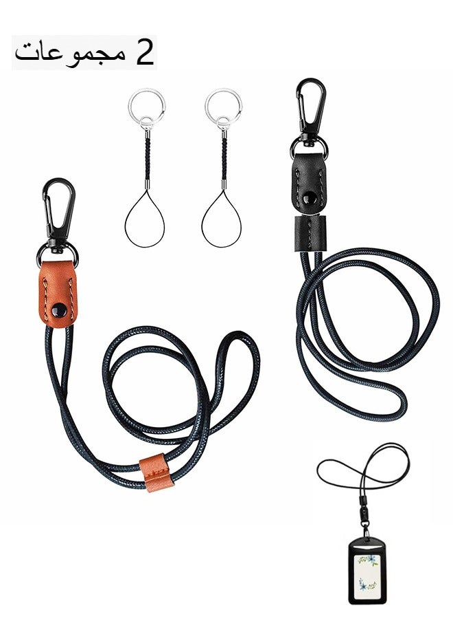 HY Lanyard for Key, 2 Pack of Leather Lanyard Neck Strap with Strong Metal Clip for ID Card Badge Holder, Keys, Cell Phone, Mini Notebook Unisex (Black+Brown) - Image 1