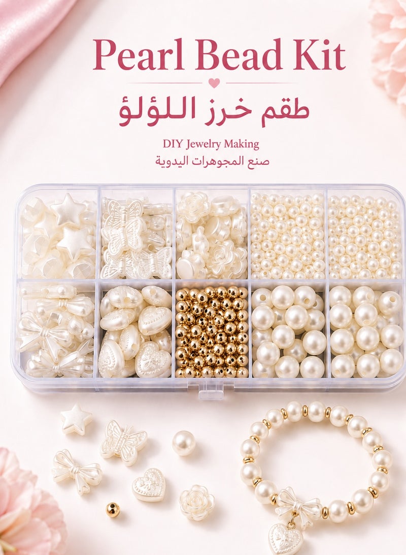 Sisily Bracelet Making Kit for Girls - 760 PCS DIY Jewelry Craft Set with Faux Pearls, Beads, Charms and Threads - White - Image 1