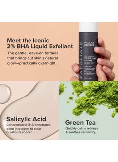 PAULA'S CHOICE Skin Perfecting 2% Bha Liquid Salicylic Acid Exfoliant Duo Gentle Exfoliator For Blackheads Large Pores Wrinkles & Fine Lines Includes 1 Full Size Bottle & 1 Travel Size Bottle  - Image 3