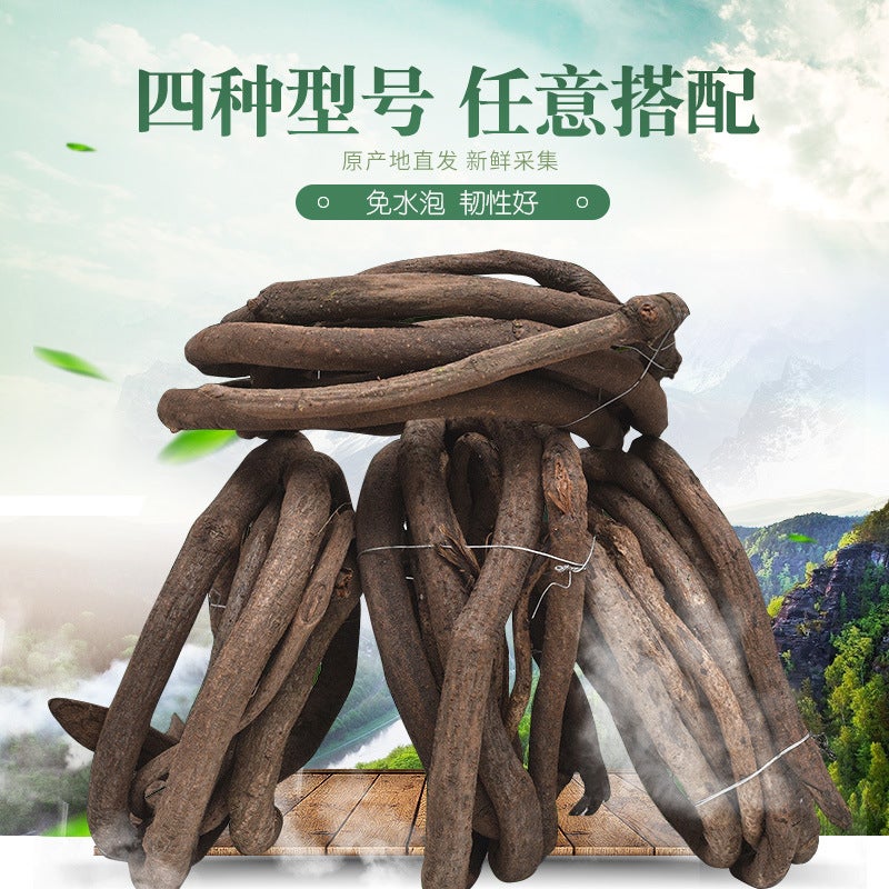 Vine Simulation Vine Mountain Vine Pastoral Landscape Decoration Vine Old Vine Red Mountain Vine Pipe - Image 2