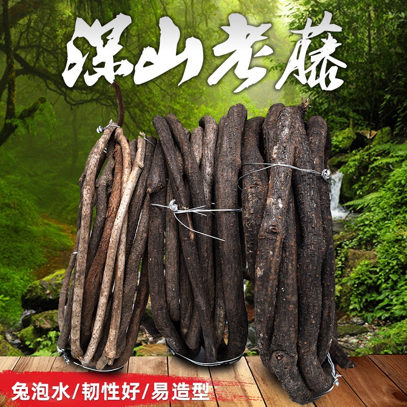 Vine Simulation Vine Mountain Vine Pastoral Landscape Decoration Vine Old Vine Red Mountain Vine Pipe - Image 4