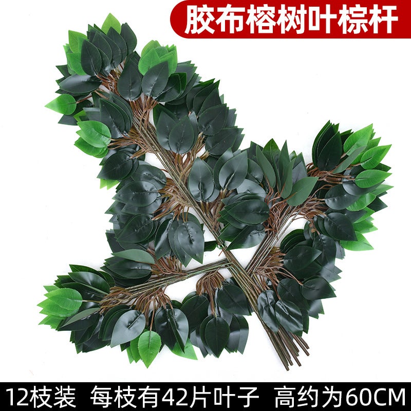 Vine Simulation Vine Mountain Vine Pastoral Landscape Decoration Vine Old Vine Red Mountain Vine Pipe - Image 1