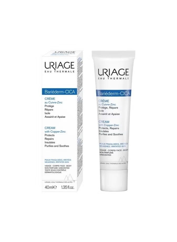 Uriage Bariéderm Cica Cream 40ml - Image 2