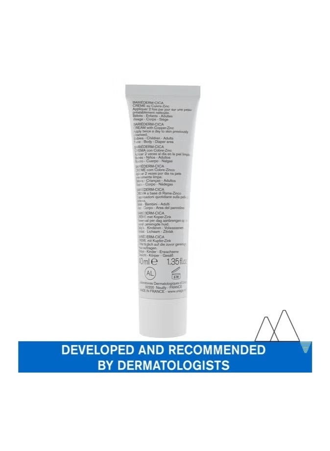 Uriage Bariéderm Cica Cream 40ml - Image 3