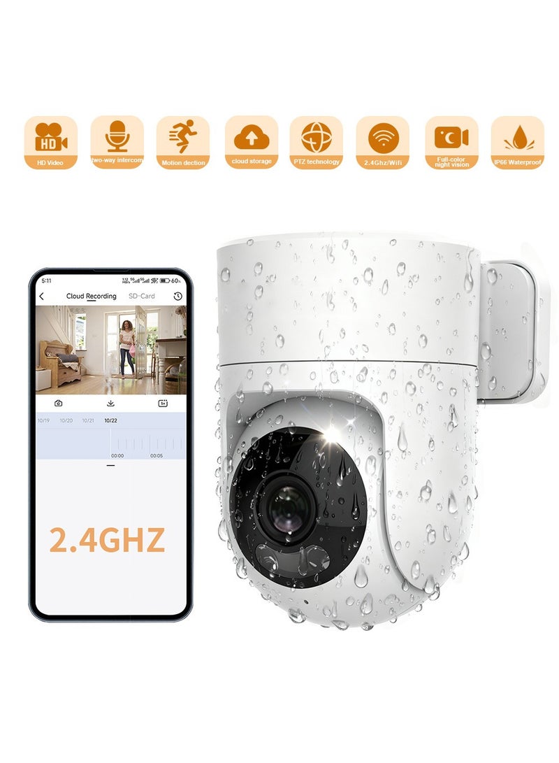 فيفب كاميرات 5 ميجابكسل 360 درجة بزاوية مائلة مع تطبيق هاتف، بطاقة SD 32 جيجابايت، رؤية ليلية، ميكروفون ثنائي الاتجاه، كشف الحركة، تخزين SD/السحابة، تعمل مع خوارزميات الذكاء الاصطناعي لمراقبة المنزل/الأطفال/الحيوانات الأليفة - Image 2