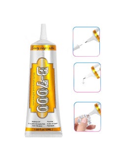 B7000 Multi-Purpose Adhesives，Glue Oem Leather Adhesive Instant Strong Adhesive Mobile Phone Repair Nail Art Wood Glass Ornaments Glue（50ml）