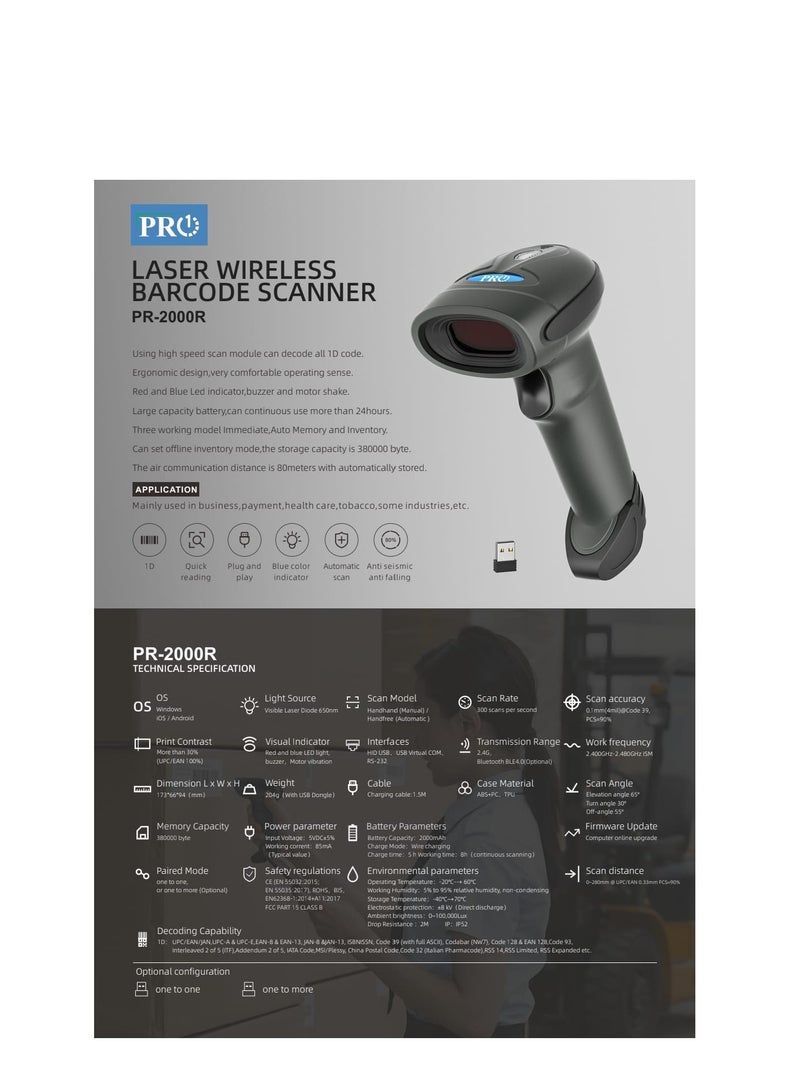 PRO PR-2000R 1D Laser Wireless Bluetooth Scanner Economical 1D Wireless scanner.  - Image 2