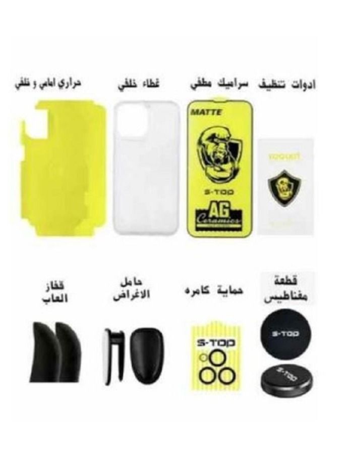 اس-توب بكج حماية متكاملة 9 في 1 لهاتف آيفون 12برو  من شركة اس-توب - Image 3