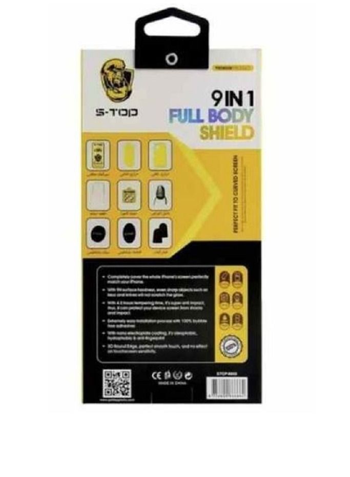 اس-توب بكج حماية متكاملة 9 في 1 لهاتف آيفون 12برو  من شركة اس-توب - Image 2
