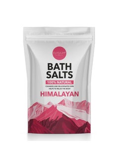 Elysium Spa Himalayan Bath Salts | 1 Kg - pzsku/Z82D61C3B8A981F91D5B7Z/45/_/1738306089/53c6b159-36f9-4a4a-aeee-5075b3817cd5