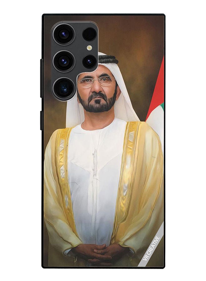 VR CREATIVE Protective Case Cover For Samsung Galaxy S23 Ultra 5G Sheikh Mohammed Bin Rashid Al Maktoum Design Multicolour - Image 1