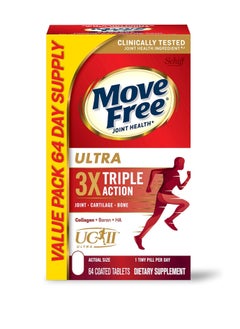 Ultra Triple Action Joint Support Supplement with Type II Collagen Boron and Hyaluronic Acid 64 tablets