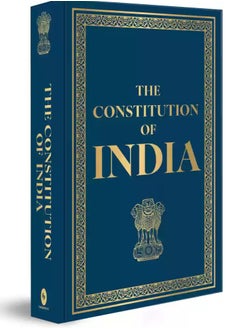 The Constitution of India - HARDCOVER - pzsku/Z82D6E11B89587024558AZ/45/_/1737979653/00cd06e6-5f66-4bbf-8dc8-770309ee71d5