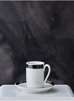 Karaca | Checkered Single Porcelain Coffee Cup Set 90 ml - pzsku/Z82D6EBA31A987CC62BE2Z/45/_/1723237121/fa4aecc3-d5e5-4509-a007-60dc5d76a012