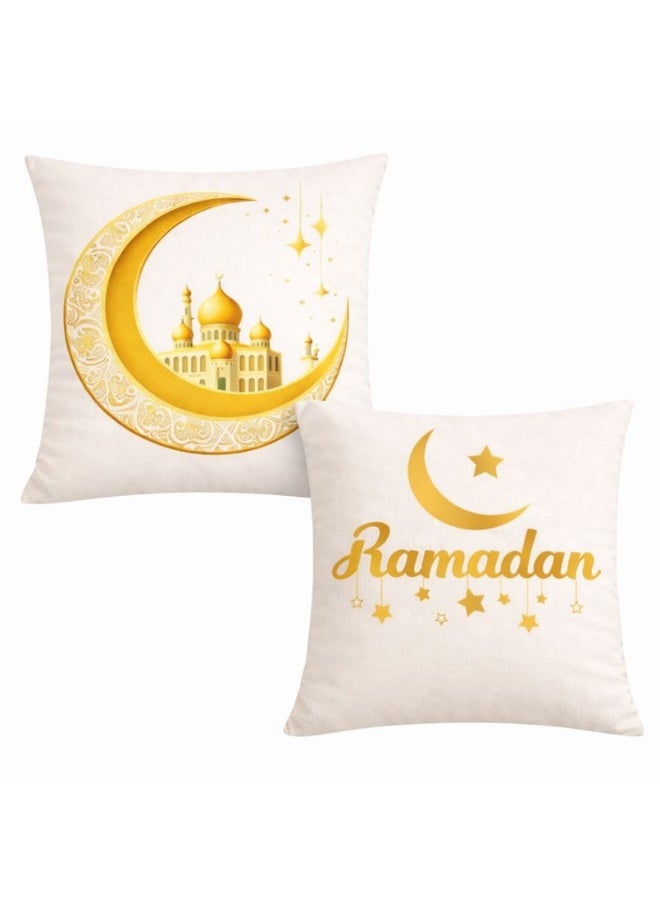 سنوز كوشن كوفر رمضان قطعتين، 40*40 سم، تصميم هلال - Image 1