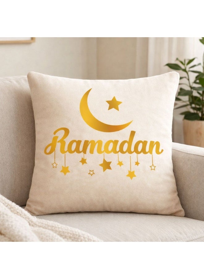سنوز كوشن كوفر رمضان قطعتين، 40*40 سم، تصميم هلال - Image 2