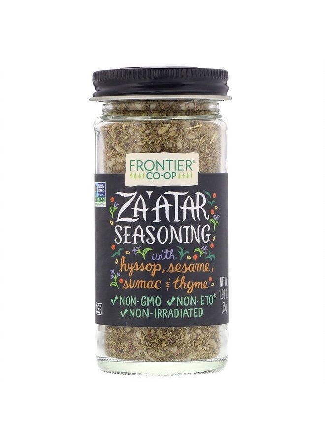 Frontier - Za'atar Seasoning Frontier Natural Products 1.90 oz Bottle - Image 1