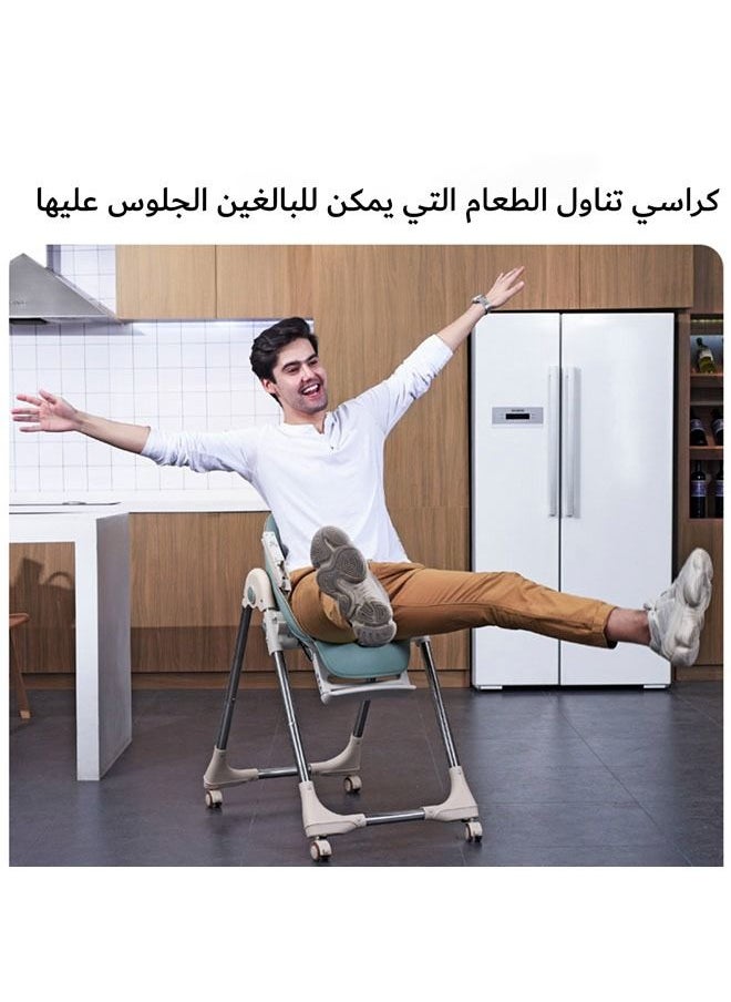 hibobi - Adjustable Multifunctional Portable Foldable Dining Highchair With Removable Tray - Image 1
