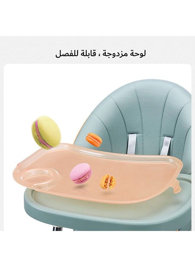 hibobi - Adjustable Multifunctional Portable Foldable Dining Highchair With Removable Tray - Image 1